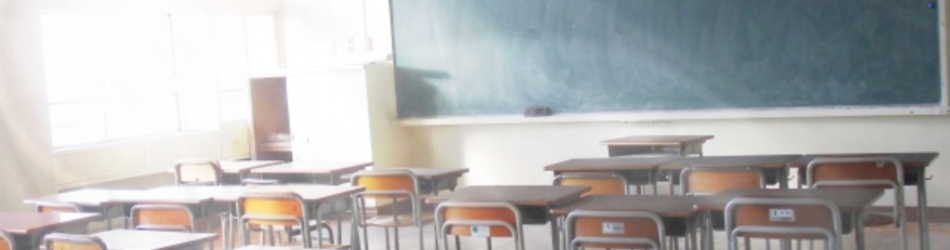 山形県立致道館高等学校同窓会